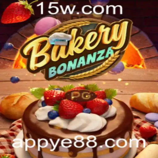 Descubra os Sabores Virtuais com BakeryBonanza: Seu Desafio no Mundo da Confeitaria